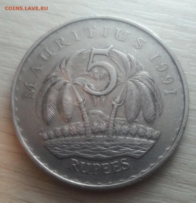 Маврикий 5 рупий до 06.02.17 - 20170201_222312