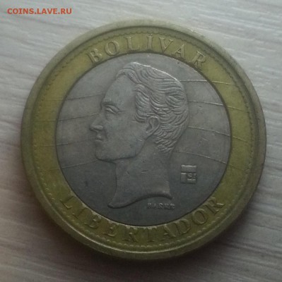 Венесуэла 1 боливар (БИМ) до 06.02.17 - 20170201_222435