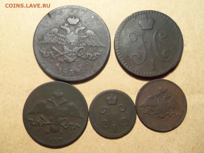 2 , 1 , 2 , 5 копеек. До 03.02.2017 г.,22 00 мск. - 101_6460.JPG