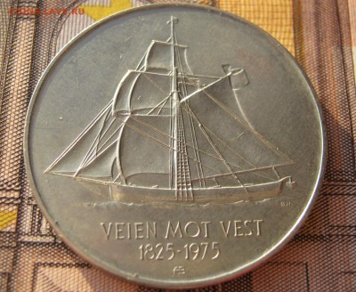 НОРВЕГИЯ 5 крон 1975. 150 лет иммиграции в Америку. 08.02. - 077.JPG