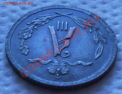 2 копейки 1893 год - дубли и неинтересное 053