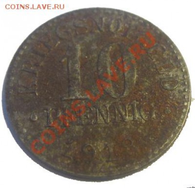 KRIEGSNOTGELD HERZOGTUM BRAUNSCHWEIG - Брауншвейг р