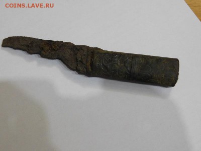 нож на определение - DSCN0377.JPG