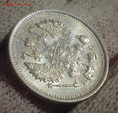 10коп.1915г. В КОЛЛЕКЦИЮ!!! До 02фев. 22-15 МСК - IMG_5997.JPG