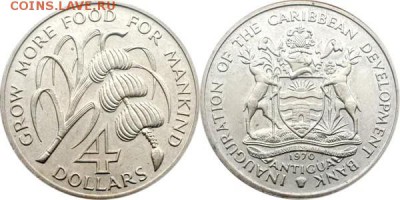 Крона Шайба !! Антигуа 4$ доллара 1970 ФАО Тростник Герб - 20