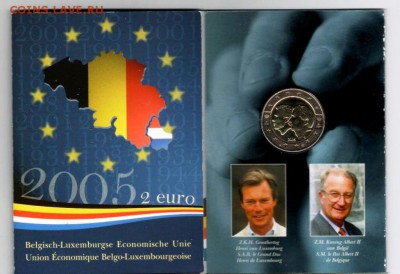 2 евро Бельгия Экономический союз Бельгии и Люксембурга UNC - 2_evro_belgija_2005_ekonomicheskij_sojuz_belgii_i_ljuksemburga_unc_v_buklete