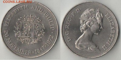 Крона Шайба Великобритания 25 пенсов 1972 Свадьба Елизаветы - p_bufid5g6gm7x