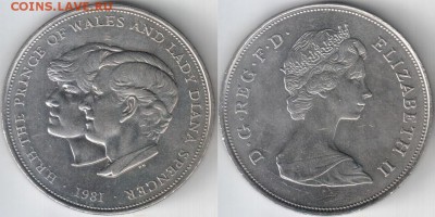 Крона Шайба Великобритания 25 пенсов 1981 Свадьба Дианы - 1981