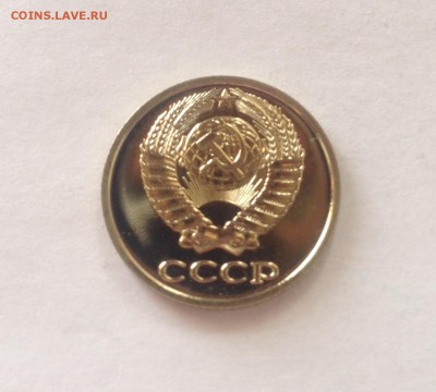 10 копеек 1980 BUNC , до 08.02.17г. - 1080-3