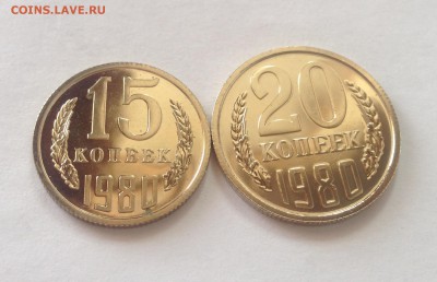 15 , 20 копеек 1980 BUNC , до 08.02.17г. - 1580-2080-1