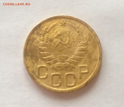 3 копейки 1937г. до 08.02.17г. - 337-2