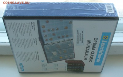 Куплю альбомы - P1180950.JPG