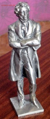 металлическая статуэтка Пушкин  оценка - P2020082.JPG