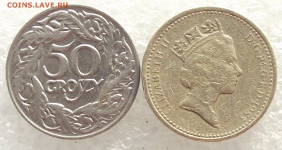 английский фунт+50 грошей 1923 старая Польша,до 6.02,в 22.00 - DSCF5311.JPG