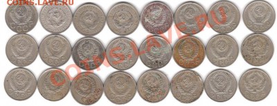 20 коп изучение спроса - Изображение 262