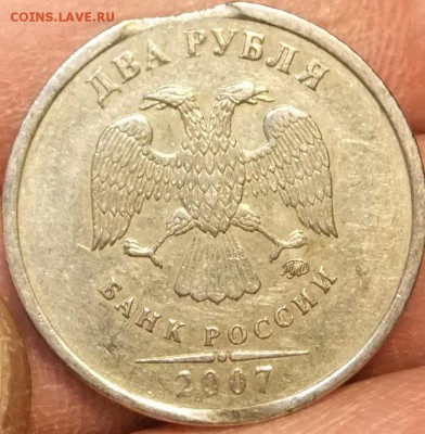 Бракованные монеты - DSCF9710.JPG