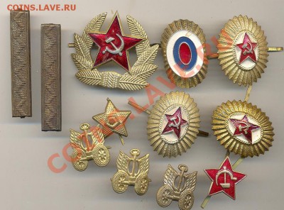 элементы униформы кокапды4 петлицы и тд - ааа 036