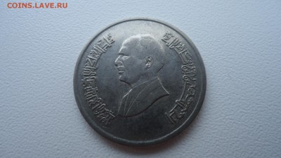 ИОРДАНИЯ 5 ПИАСТРОВ ДО 07.02 22:00 МСК - DSC03811.JPG
