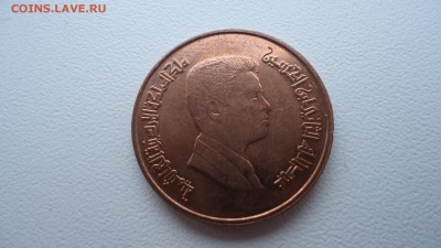 ИОРДАНИЯ 1 КИРШ 2000  ДО 07.02 22:00 МСК - DSC03813.JPG