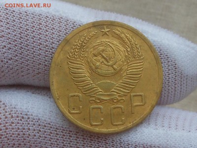 5 коп 1946,52,54(неплохие) до 5.02.2017 в 22-00 МСК - RSCN7672.JPG