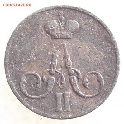 1 копейка 1858 ЕМ,до 6.02,в 22.00мск - 9в.JPG