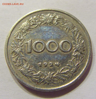 1000 крон 1924 Австрия 05.02.2017 22:00 МСК - CIMG9216.JPG