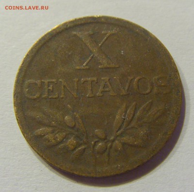 10 сентаво 1955 Португалия 05.02.2017 22:00 МСК - CIMG9244.JPG