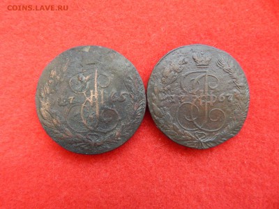 5 копеек Е-2 1765, 1767 г.ем. - DSCN1244[1].JPG