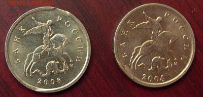 1 коп 2007М другой металл, брак плакировки - 024.JPG