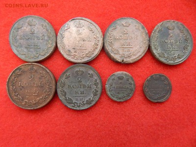 А-1. 6 штук 2 коп. и 2 деньги без повтора. - DSCN1248[1].JPG