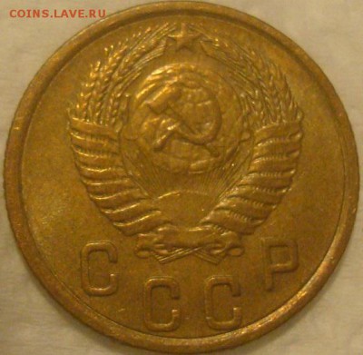 2коп. 1954. AU. До 06.02.17. 22-00 Мск. - DSC01787.JPG