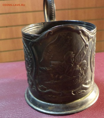 Подстаканники мельх: власть сов. мир народу, зеркало, скань - DSC03658.JPG