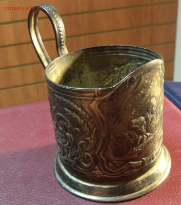 Подстаканники мельх: власть сов. мир народу, зеркало, скань - DSC03661.JPG