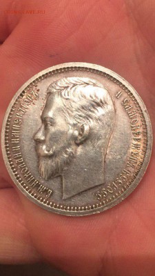 1 РУБЛЬ 1912 ПОДЛИННОСТЬ? - PWKFZtncxOc