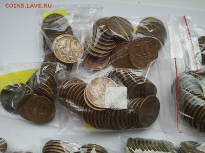 10 к. латунь 2000 - 2006 списком - 408 монет, низкий старт - 102