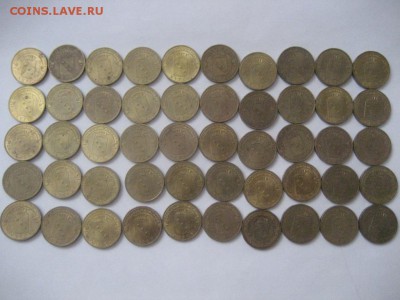 ГВС-КУРСК. 50 монет из оборота. - IMG_7250.JPG