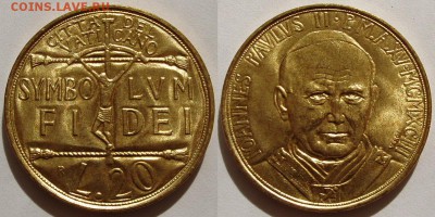 Ватикан 20 лир 1993 - 40803047