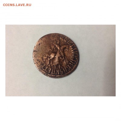 Копейка1711г БК окончание 03.02.2017г по МСК22-00 - image