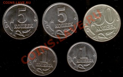 Куплю или обменяю Ходячку РФ - Изображение 259