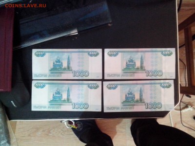 В оборот или оставить? - IMG_20170202_143507