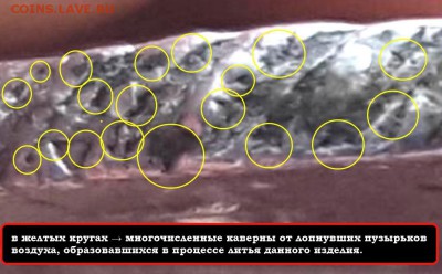 Рубль 1763 ММД - Рубль 1763 ММД