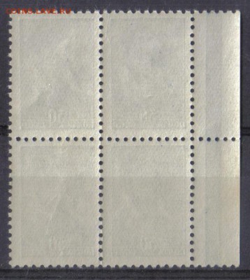 СССР 1939г 30 коп Стандарт Летчик КВРТ ЧБН до 3.02 22.00мск - СССР 1939г 30 коп Стандарт Летчик КВРТ ЧБН-2