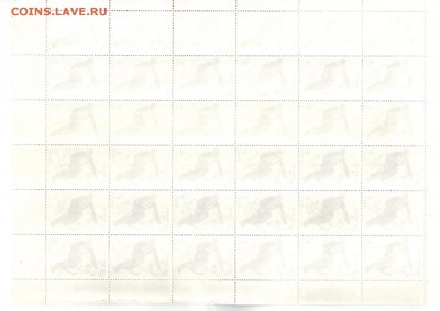 СССР 1980г 15 коп Горнолыжный спорт лист ЧБН СК=540РУБ - СССР 1980г 15 коп Горнолыжный спорт лист ЧБН-2