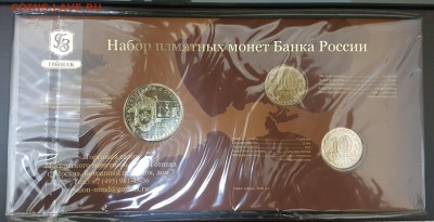 Буклет Крым и Севастополь с 200р до 06.02.2017 в 22.00 - кр2