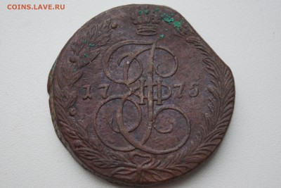 Пять пятаков Екатирины II - DSC03315.JPG