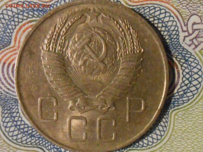 20 Копеек 1957 года - RSCN6555[1].JPG