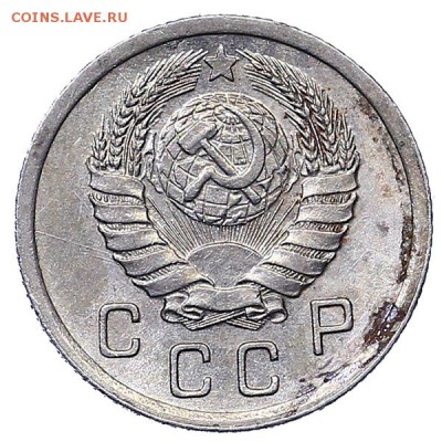 10 копеек 1939 штемпельный блеск до 06.02. - 22:00 - AU310536.JPG