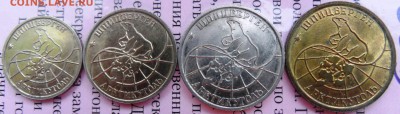 Шпитцберген 1993 года 10,25, 50, 100, рублей все отличные - SAM_4912.JPG