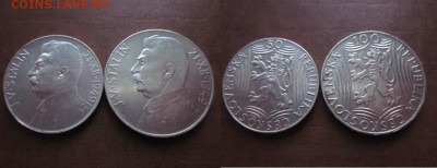1949 Чехословакия, Сталин 50+100, до 06.02 в 22-15 мск - IMG_0003.JPG