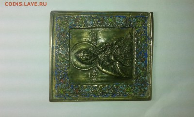 икона избранный святой бронза с эмалью 04.02.17. - 20170128_183231[1]